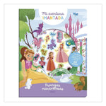 Load image into Gallery viewer, Mi aventura imantada. Princesas maravillosas